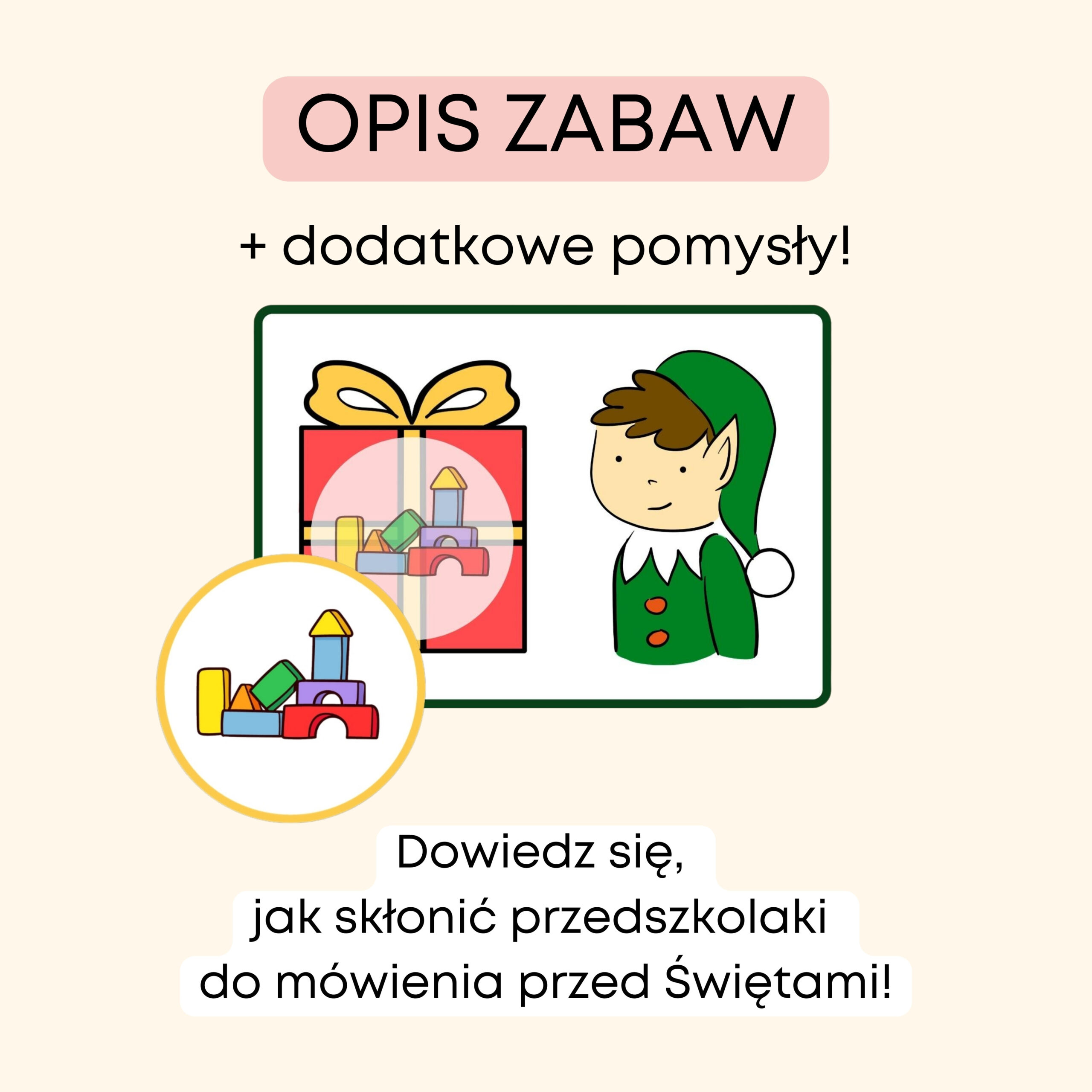 Toys -Darmowe materiały PDF do druku na angielski w przedszkolu